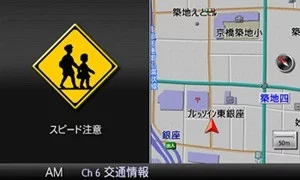 Elementary school zones are highlighted with 'real time' safety warnings