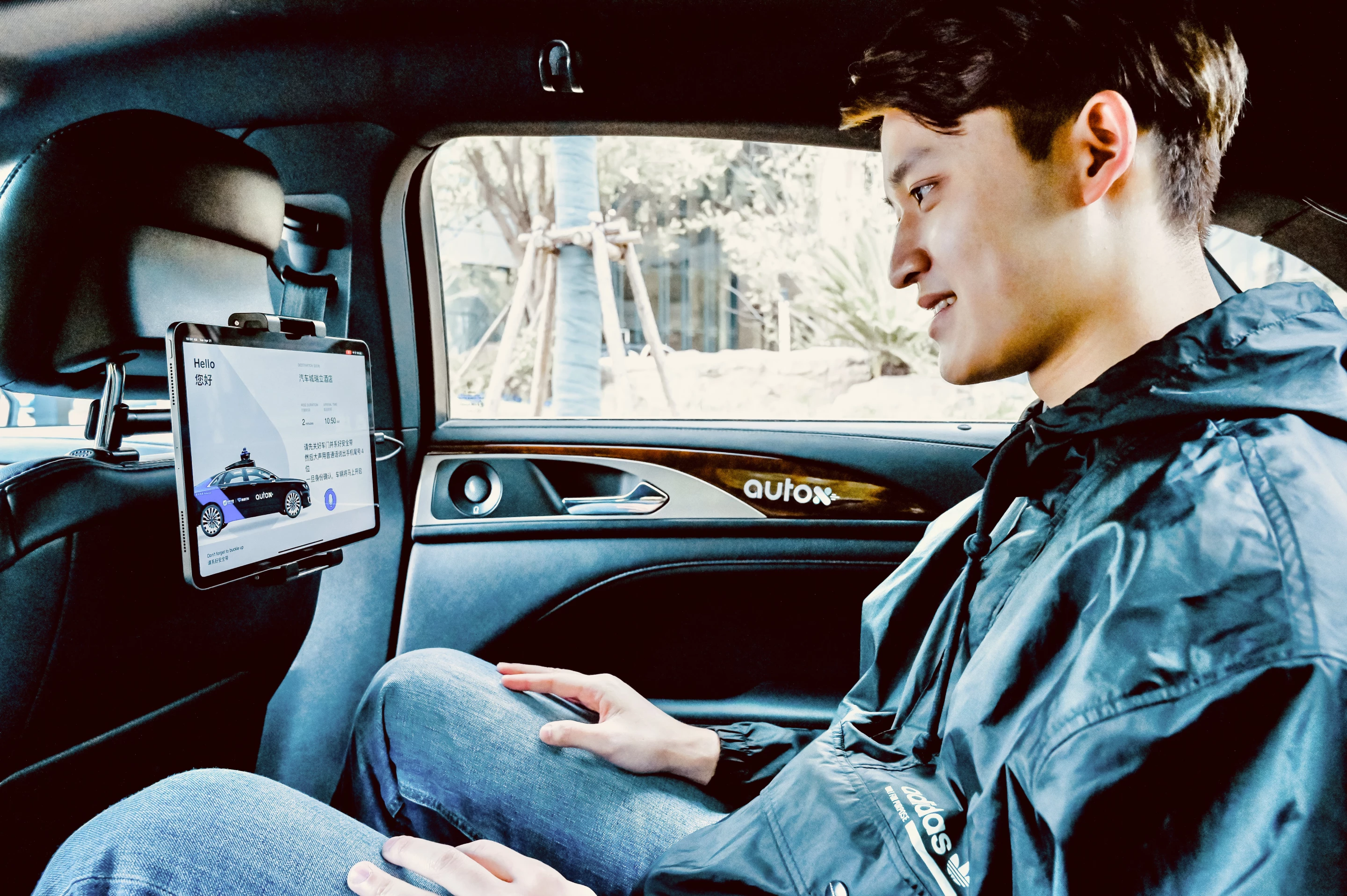 Customer identification and ride start processes have been made completely touch-free