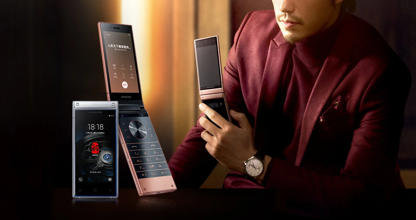 Samsung is positioning the W2019 as a premium phone