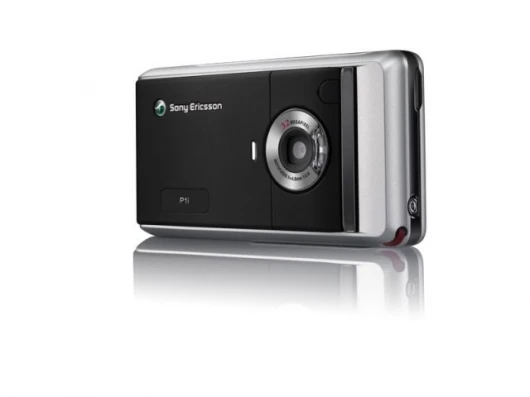 3.2 megapixel camera