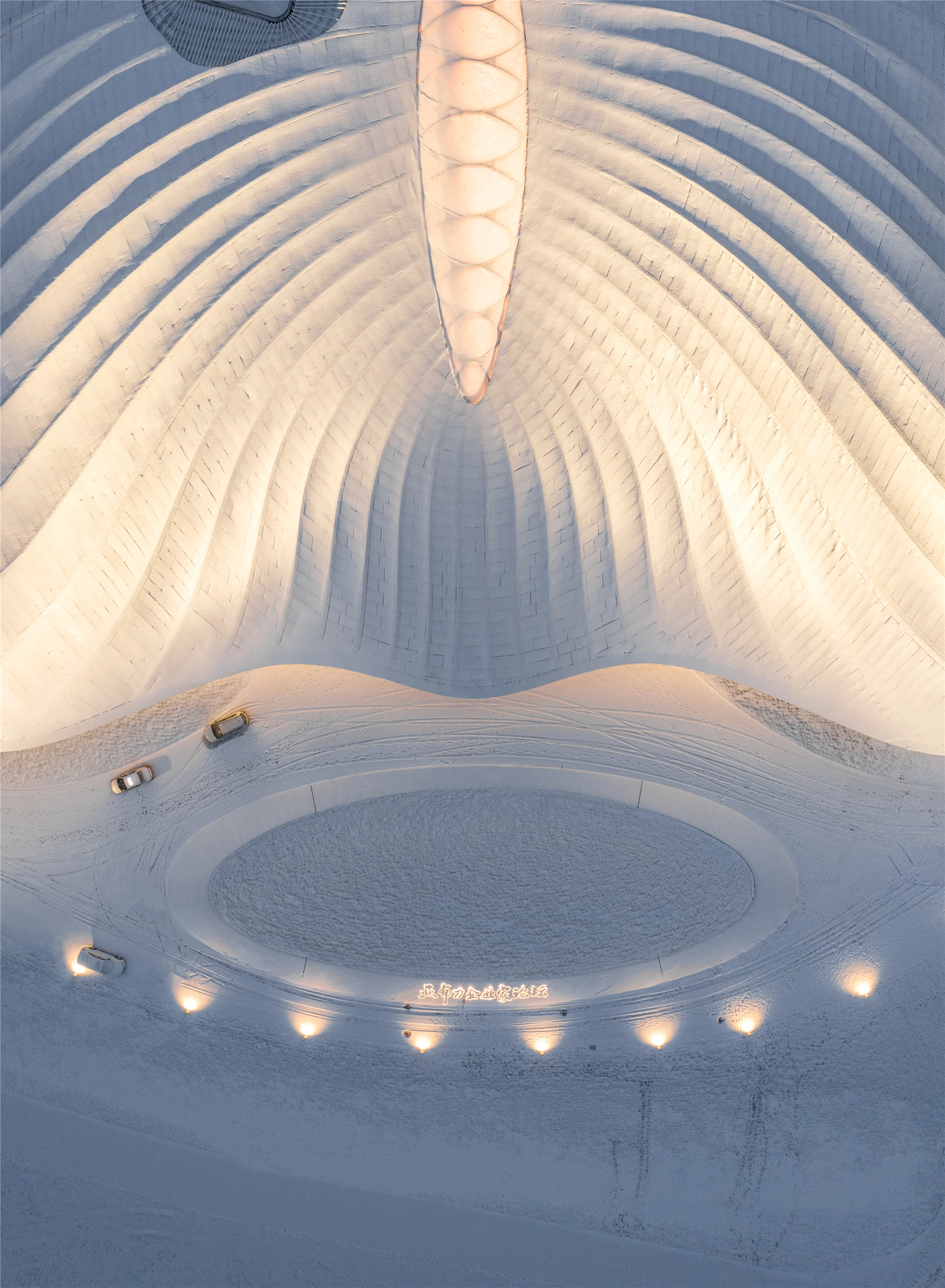 The overall design of the Yabuli Entrepreneurs' Congress Center is likened to a large tent by MAD Architects