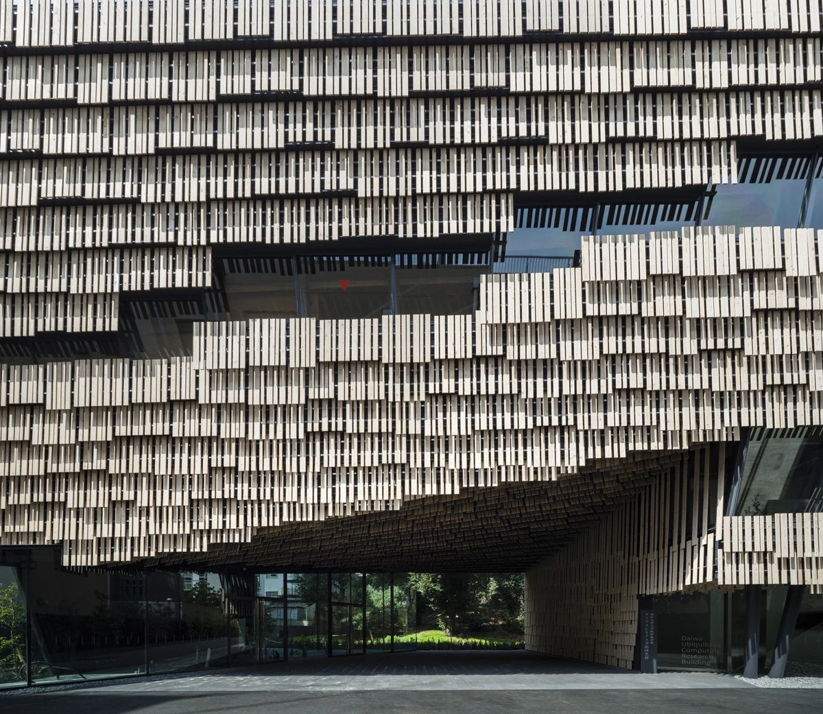 The undulating facade of the Daiwa Ubiquitous Computing Research Building in Tokyo, by Kengo Kuma & Associates