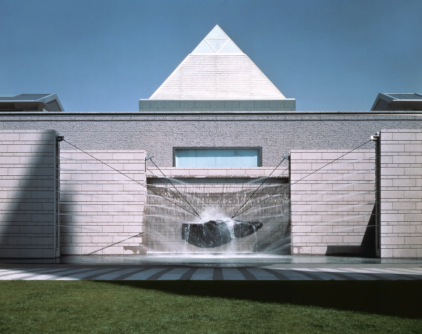 Art Tower Mito was created as part of the centennial celebrations of the municipality of Mito