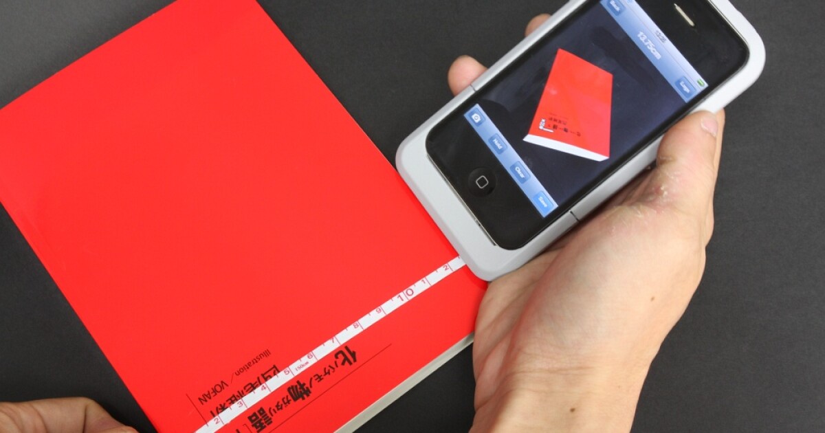 iTapemeasure a goeverywhere digital tape measure iPhone case