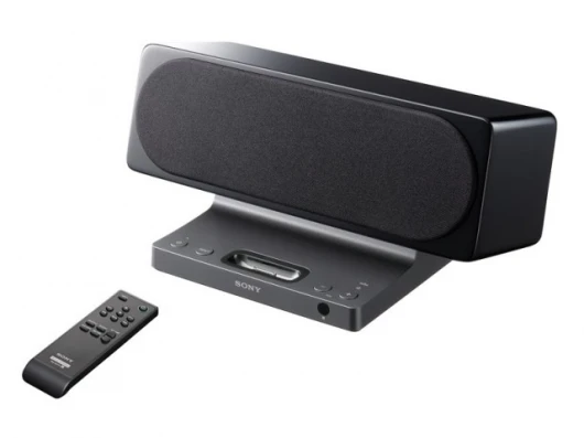 The SRS-GU10iP iPod speaker system.