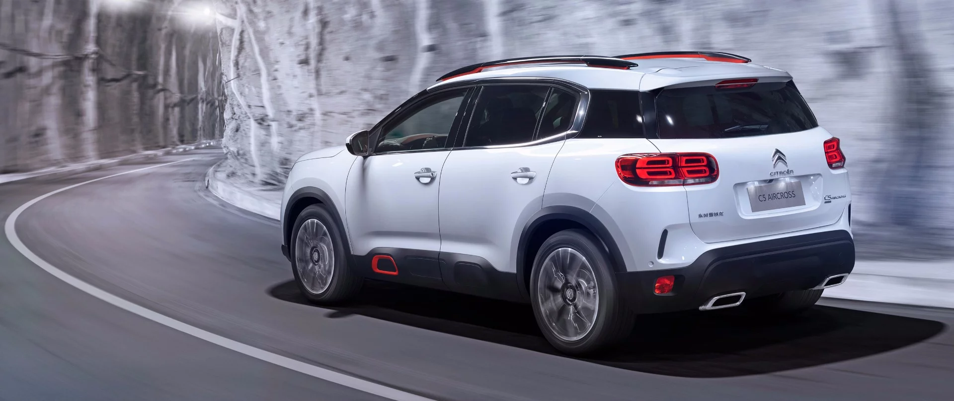 The C5 Aircross will be offered with a plug-in hybrid system