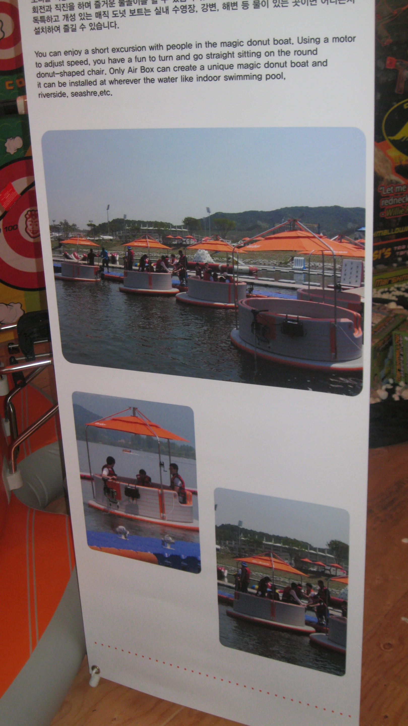 Photos of the Magic Donut Boat in the field at Outdoor Retailer Summer Market