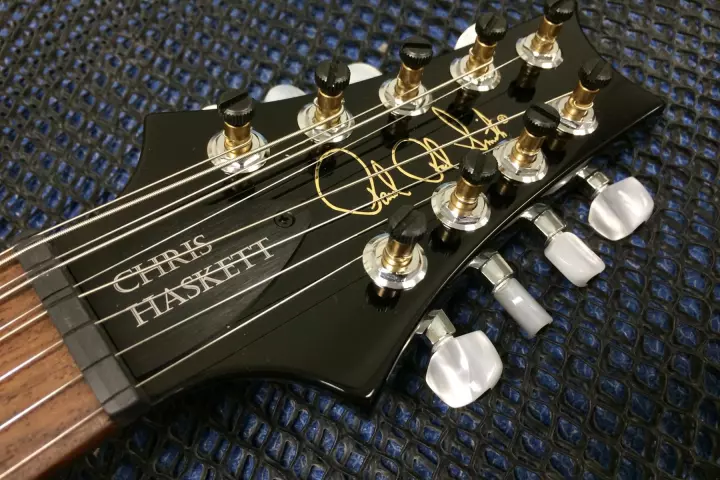 PRS Guitars has created a one-off 9-string guitar for Chris Haskett (Photo: PRS Guitars)