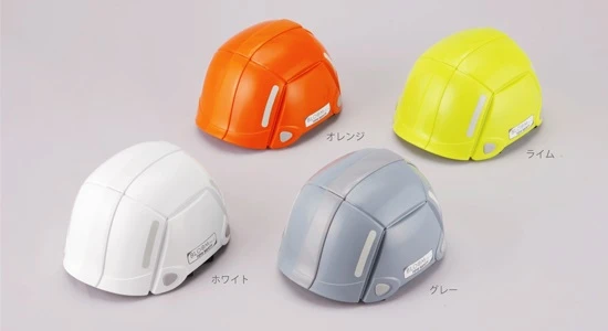 The Bloom helmet from Toyo Safety looks like any other safety helmet, but folds down for storage and portability