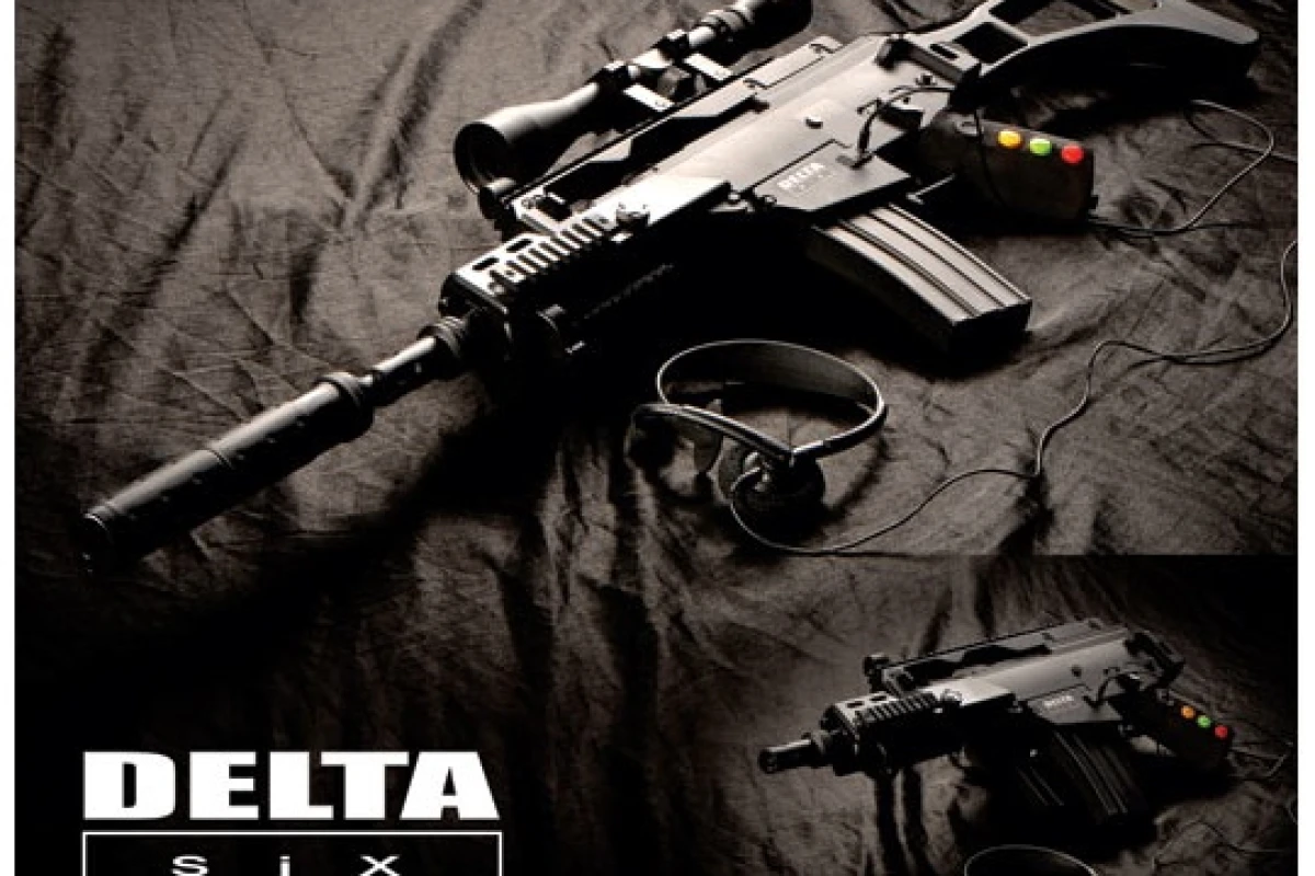 The Delta Six controller is an attempt at adding realism to the FPS genre