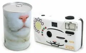 Superheadz Holga K202 Cat Camera
