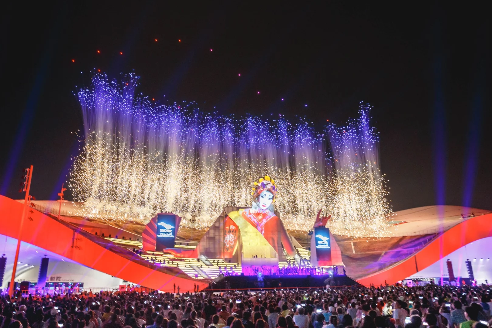 Performances over the opening weekend included showings from the National Taiwan Symphony Orchestra, Taiwanese and international soloists and light shows