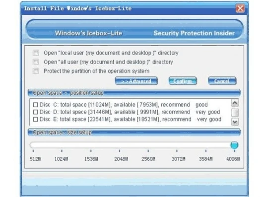 Windows IceBox screenshot.