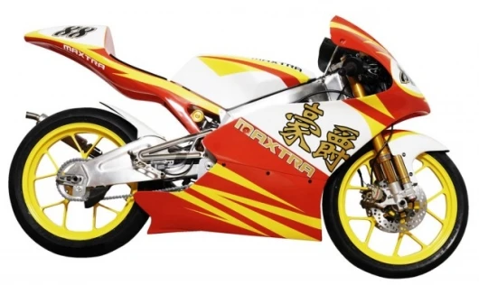 The Maxtra 125