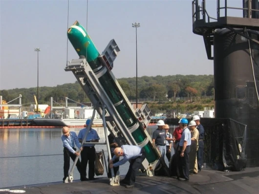 21" Unmanned Underwater Vehicle (UUV) Photo: U.S. Navy