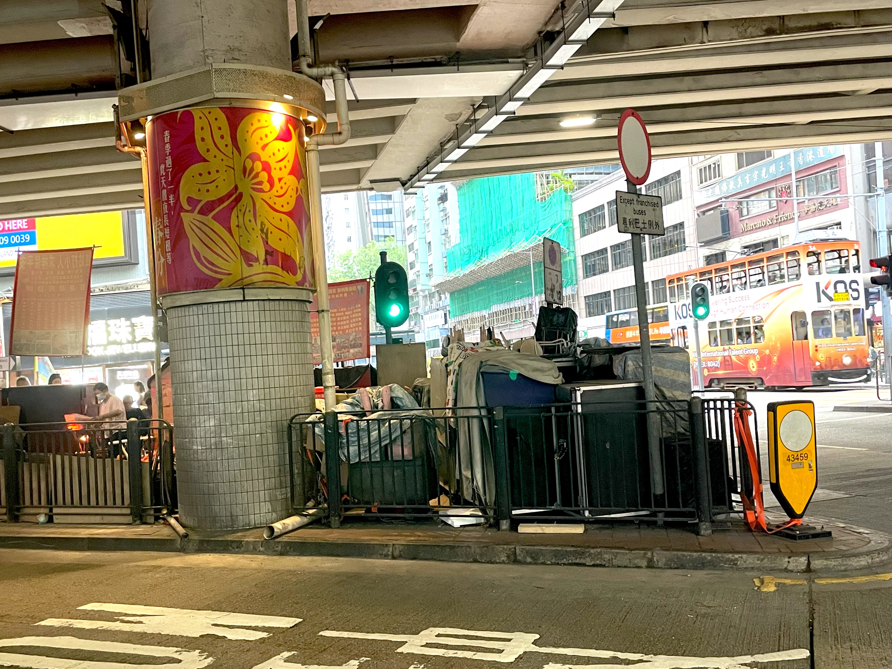 As the streets of Causeway Bay on Hong Kong Island are filled with shoppers and diners, this tiny island wedged between busy roads feels suspended in time