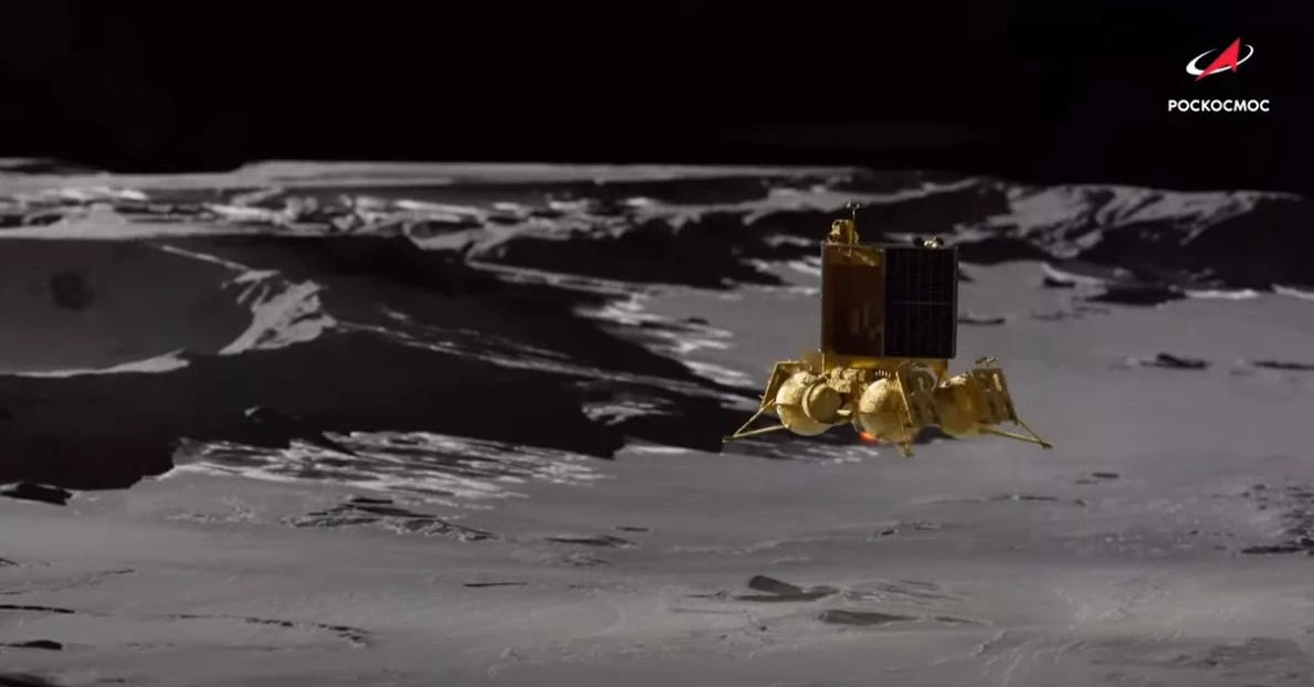 Artist's concept of Luna 25 landing