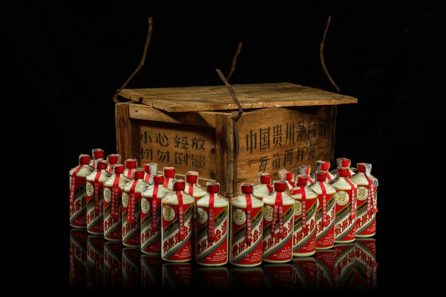 This lot consisted of 24 bottles of 1974 "Sun Flower" 53.0 abv Kweichow Moutai in an original wooden case. It sold for £1,000,000 ($1,385,800) at Sotheby's on 18 June 2021