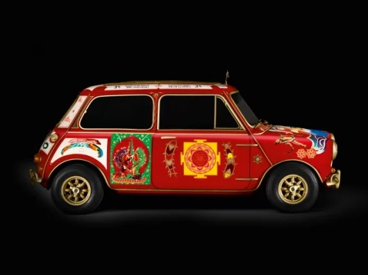 The original Harrison Mini