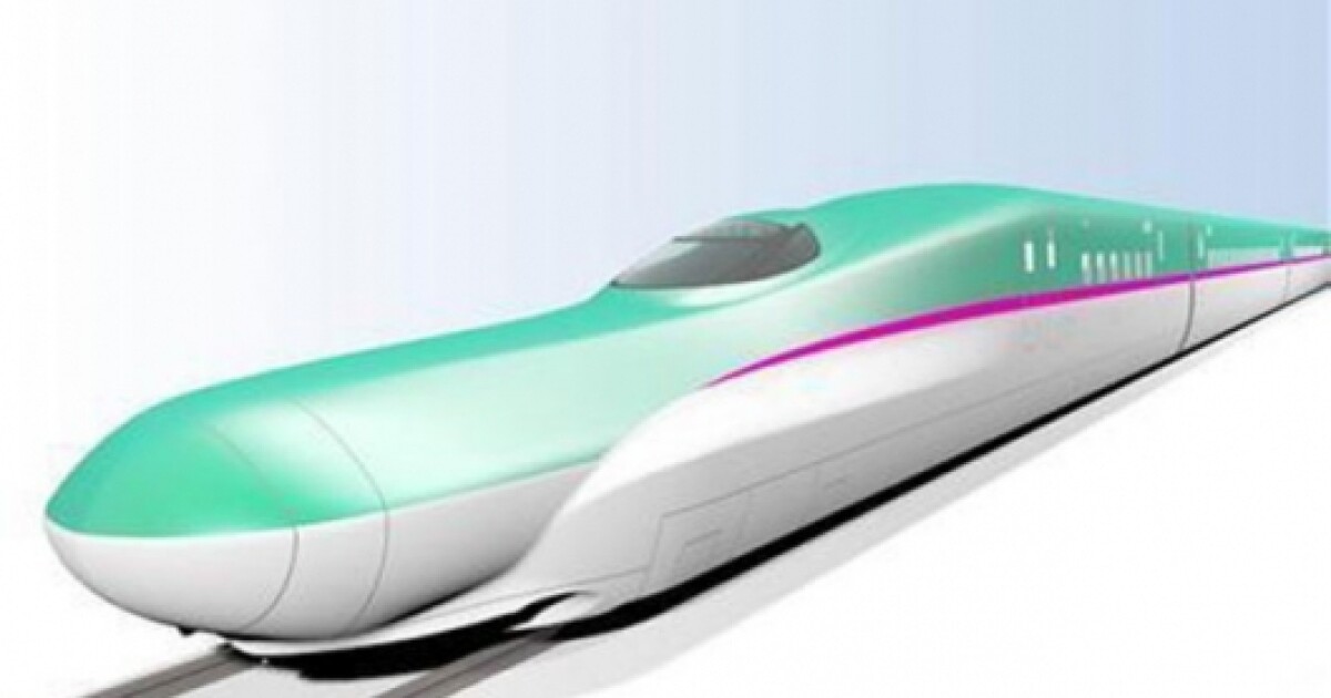 Japan Getting 320kmh Shinkansen E5 Bullet Train In 2011 Today we decided to draw something without which the firearm loses its effectiveness.