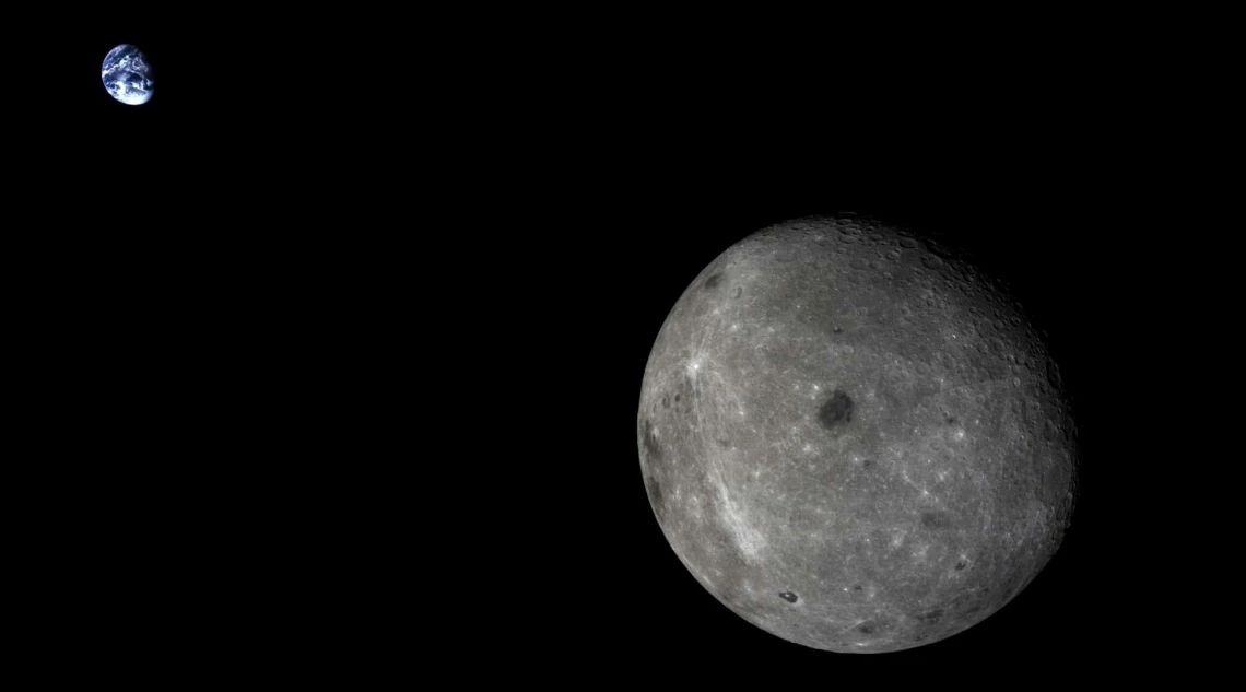 The far side of the Moon as seen by China's Chang'e 5-T1 mission