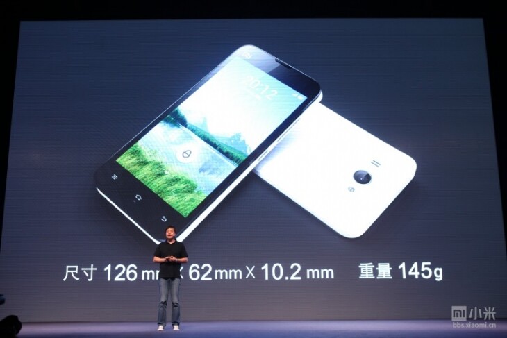 The Xiaomi Phone 2 announcement in Beijing