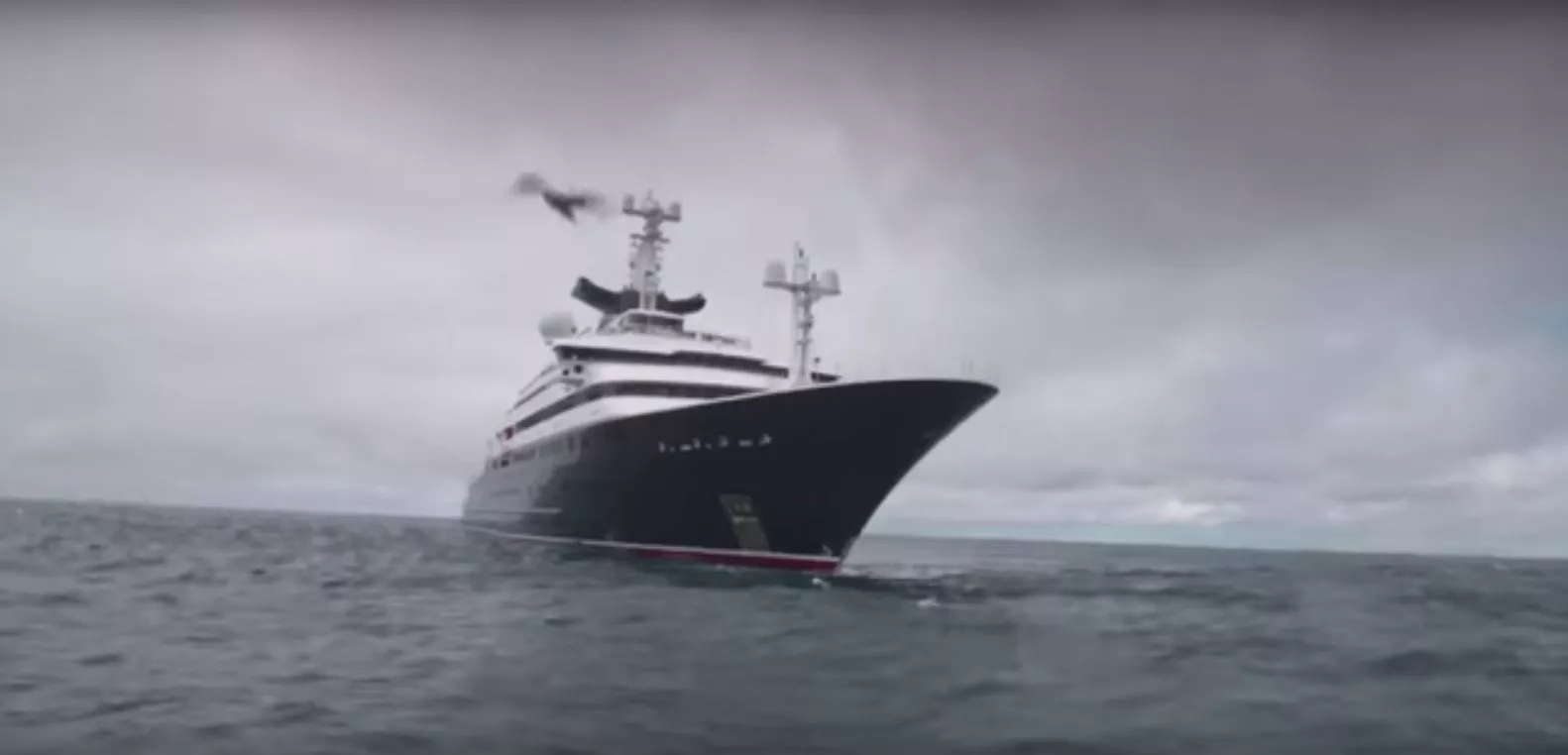 Paul Allen's M/Y Octopus controlled the operation