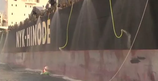 The Anti-Piracy Curtain is a ship defense system, designed to keep pirates at bay using snaking high-pressure water hoses