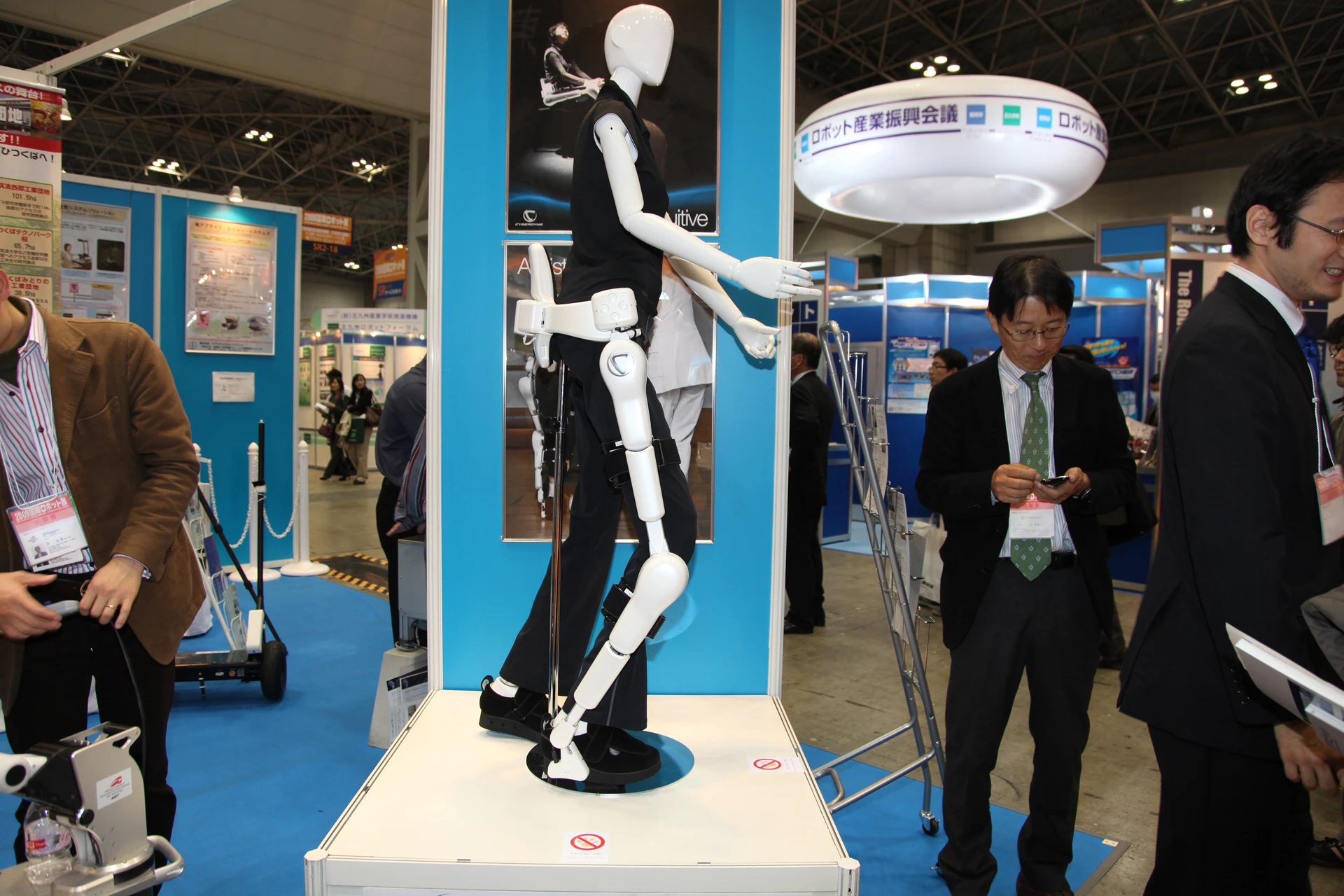 Cyberdyne's HAL suit lower half on display at iRex 2009 in Japan - Japan is the world's largest producer of robots and has a considerable lead on all other countries in their development.