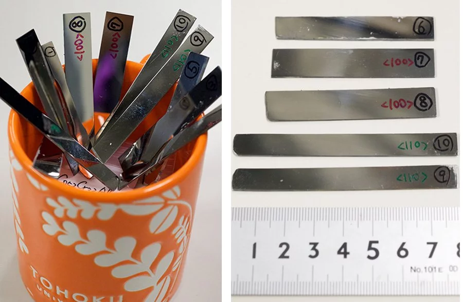 Scientists at Tohoku University have developed a new metal alloy with desirable properties for medical implants