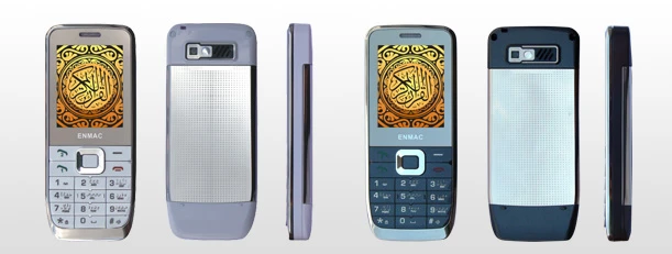 A new range of mobile phones from ENMAC are aimed at the Islamic market