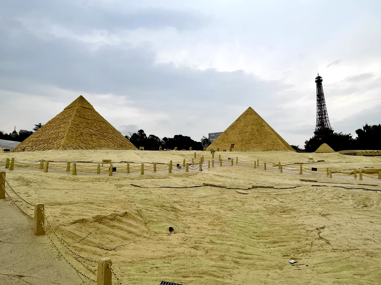 While Window of the World may seem a little kitsch now, it sure beats how I learnt about history and geography in 1994