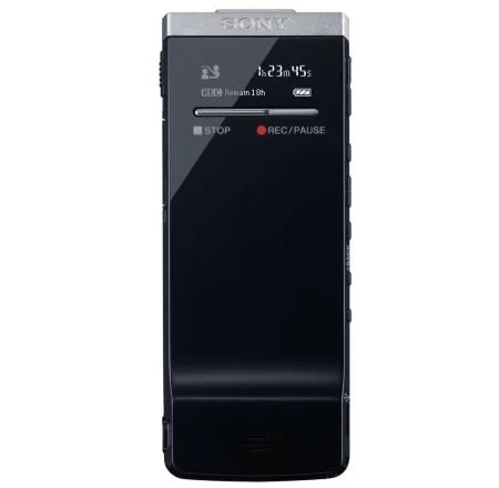 With its ICD-TX50, Sony has introduced what it's calling its slimmest ever voice recorder