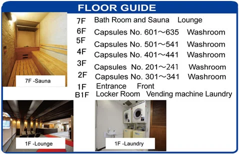 Menu from Capsule Inn Sapporo (image from Capsule Inn Sapporo)