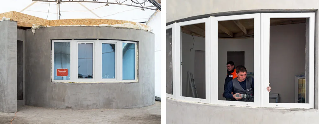 The windows were added later