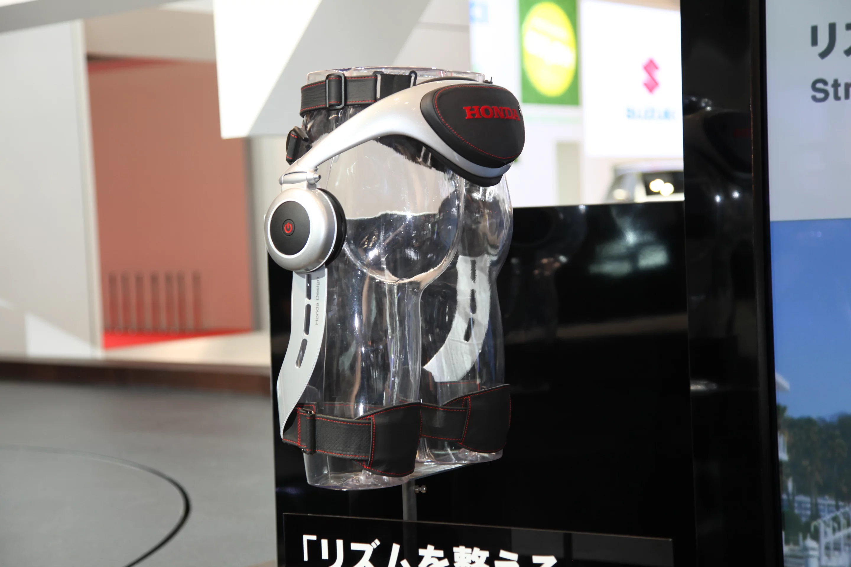 Honda's Walking Assist Device