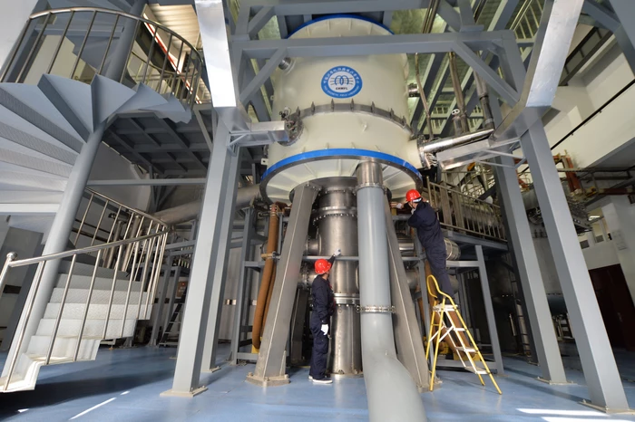 The Steady High Magnetic Field Facility (SHMFF), which set the new world record for strongest steady magnetic field of 45.22 T