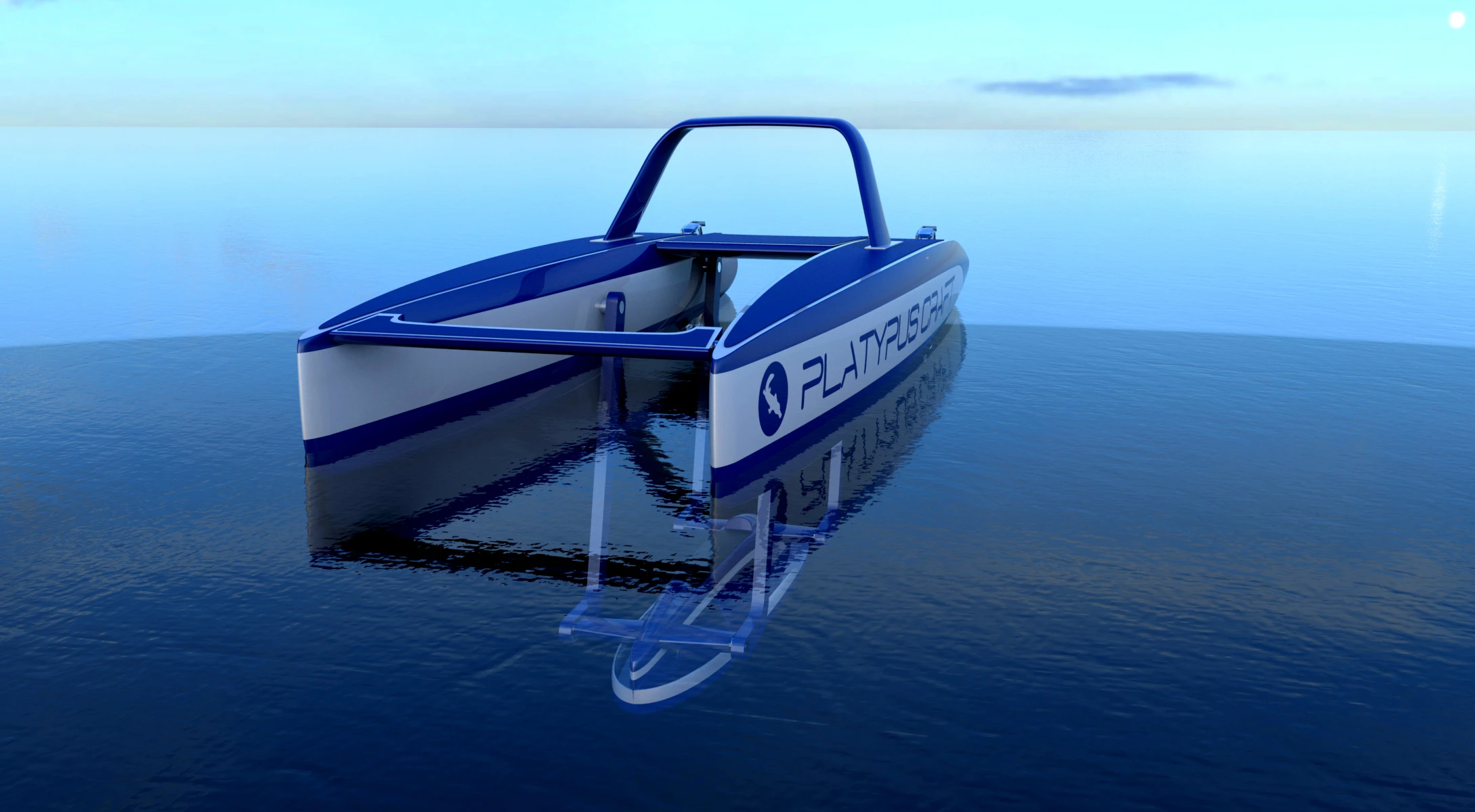 Platypus final design front angle view with central pod lowered