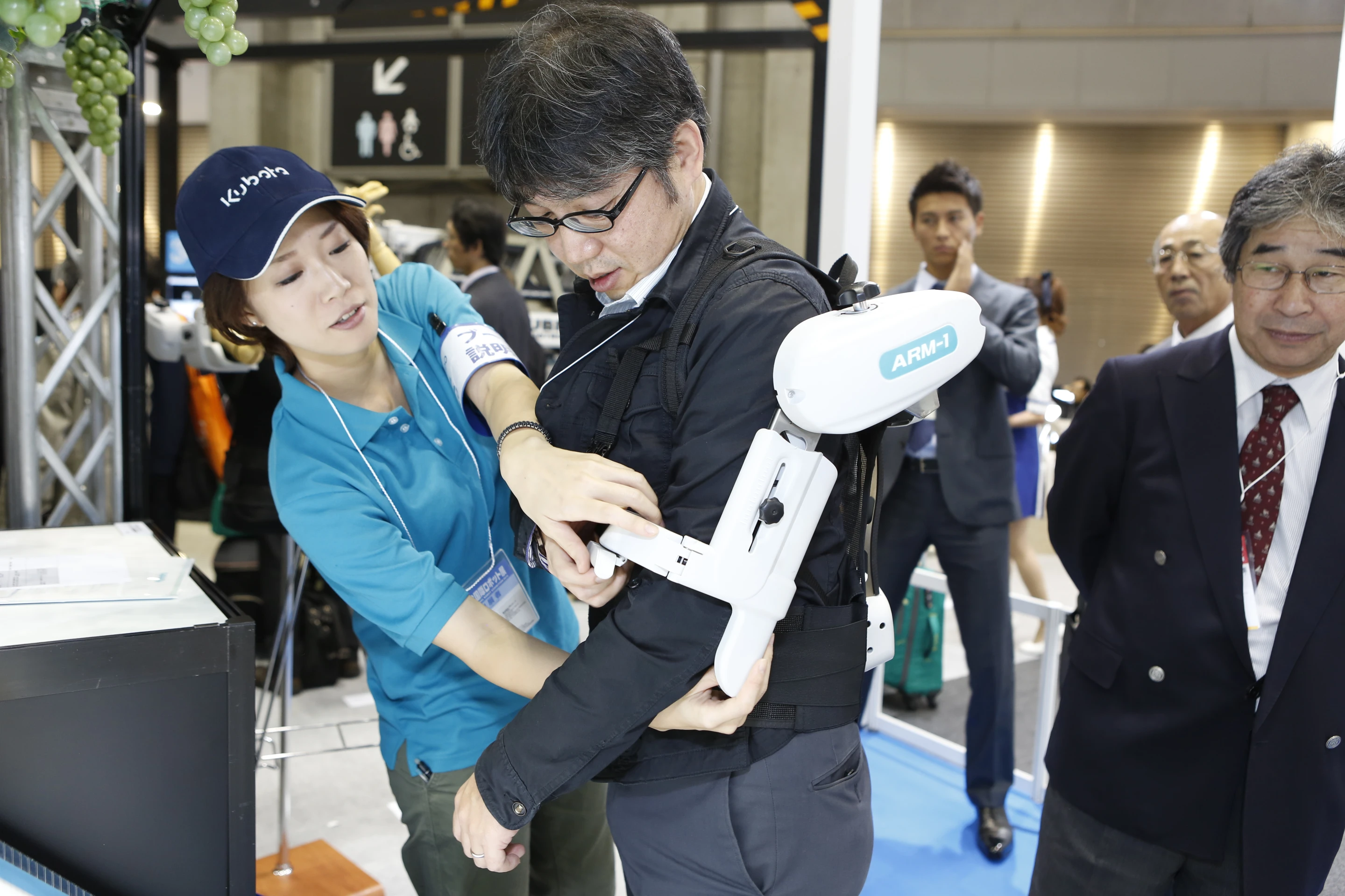Kubota's ARM-1