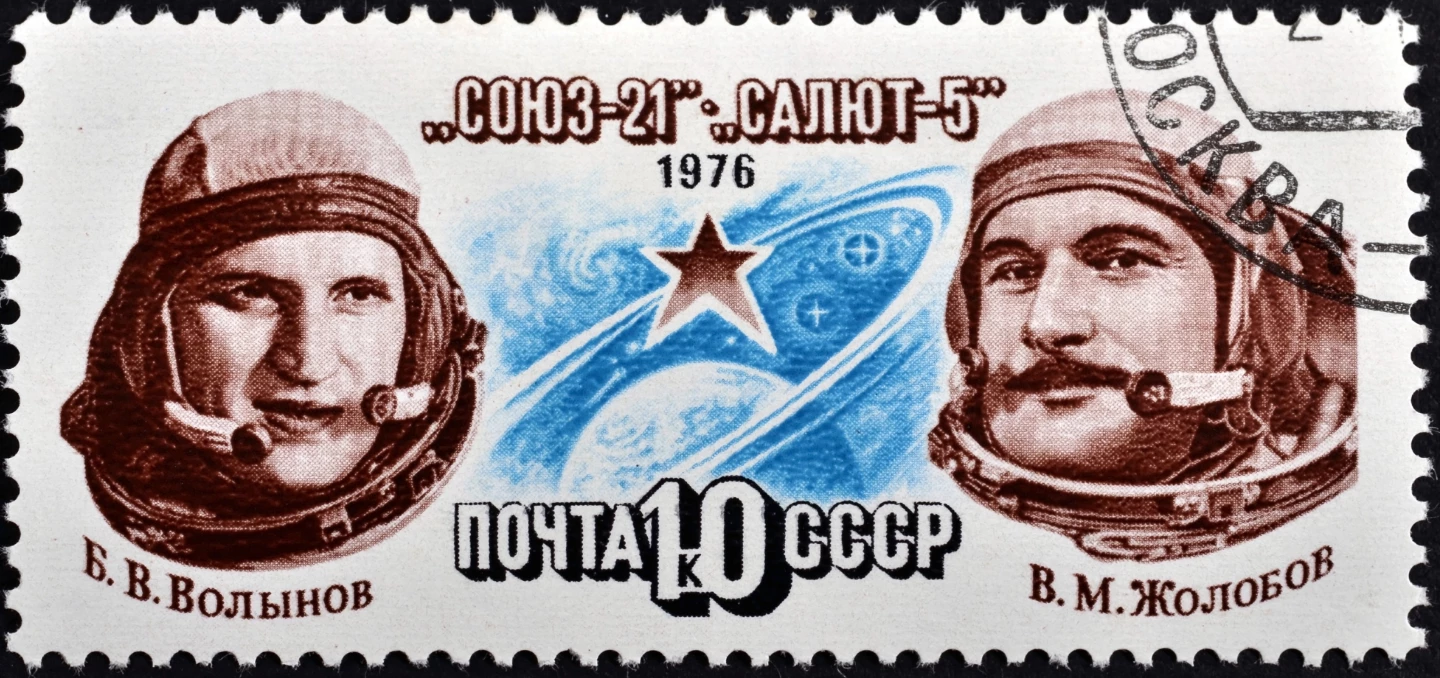 USSR stamp honouring cosmonauts B.V.Volynov and V.M.Zholobov, circa 1976 Ilizia / Shutterstock.com