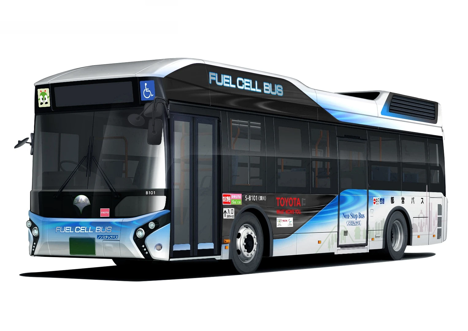 Toyota's FC Bus runs on hydrogen and can supply electricity in the event of a natural disaster