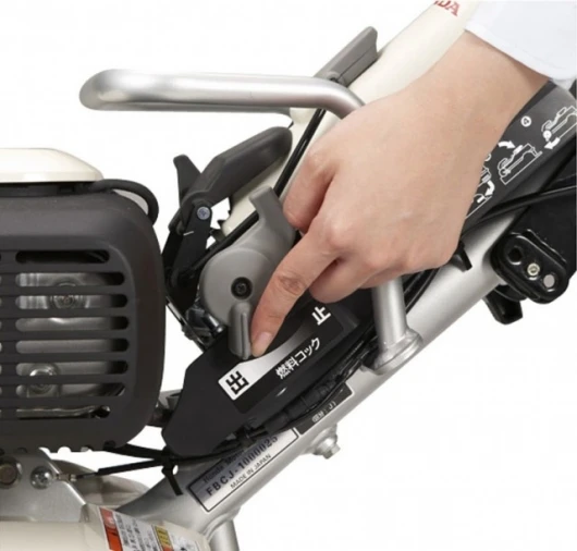 Honda Pianta FV200 Mini-Tiller