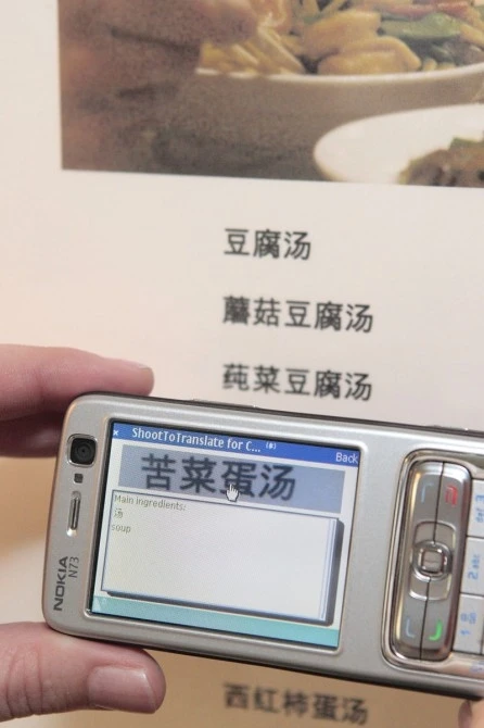 Shoot to Translate
