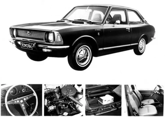 Detail shots of the 1971 Corolla sedan