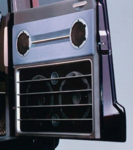 Check the horsepower contained in the sound system - this is jost one door.