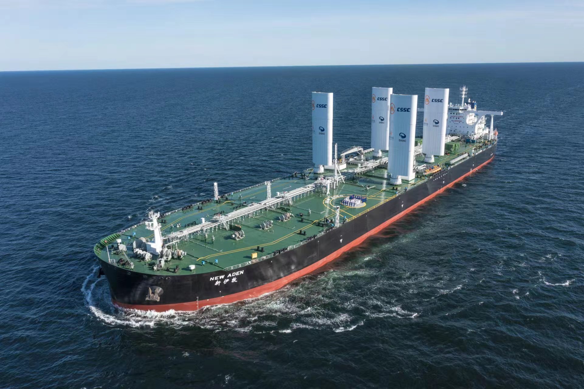Giant supertanker uses 9.8 less fuel thanks to 130foot sails