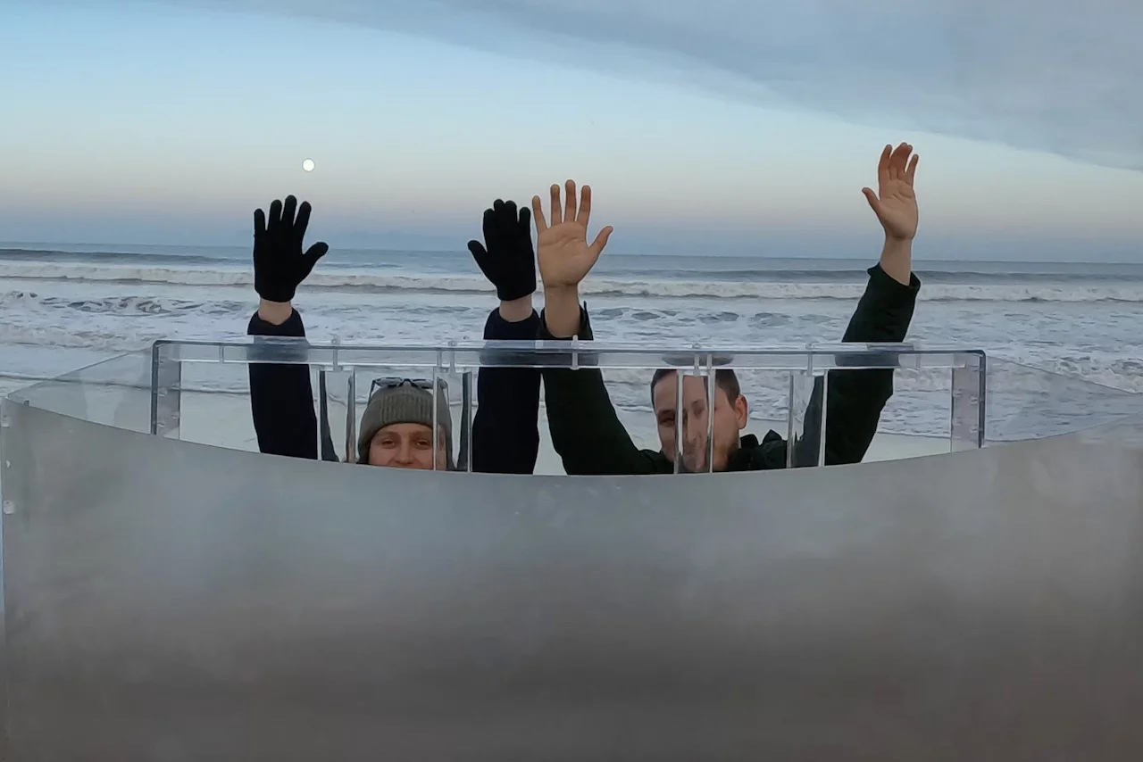 A peek behind the curtain