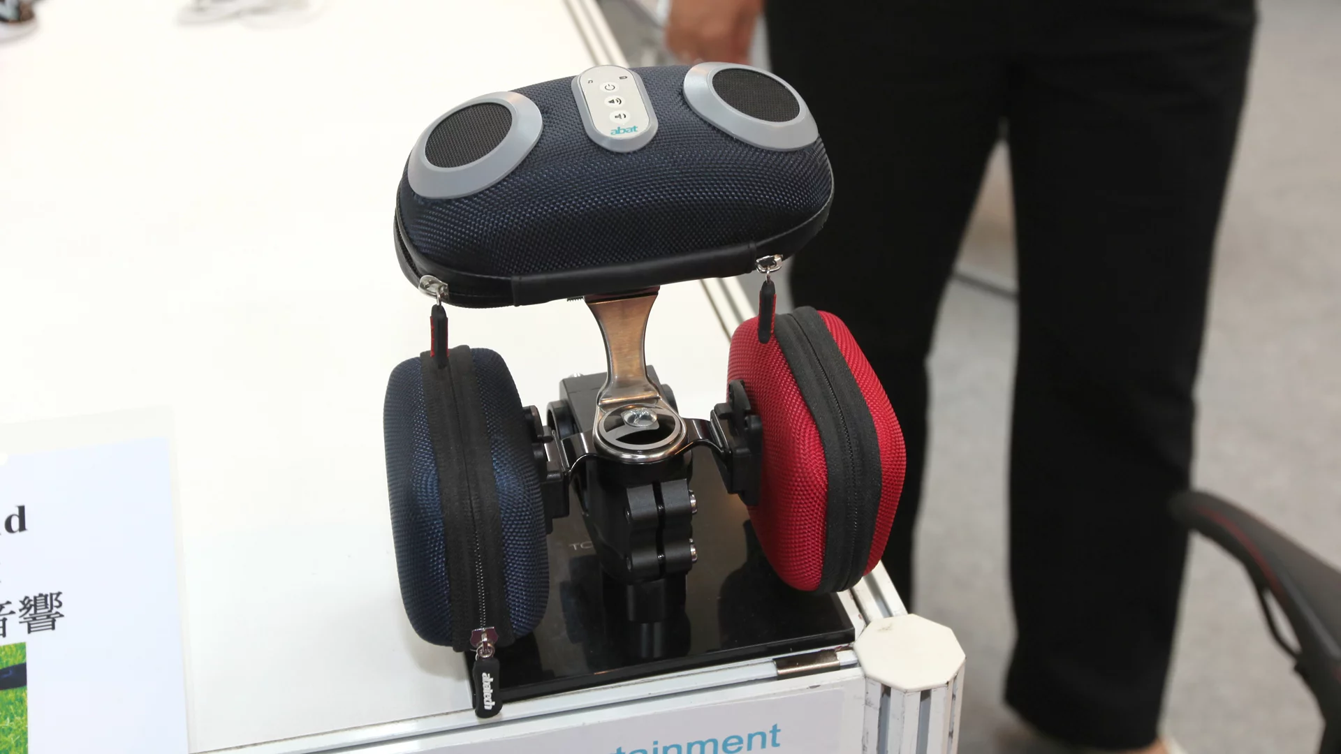 Ample Star's 3D speaker system (centre) and mini saddlebag system for bicycles