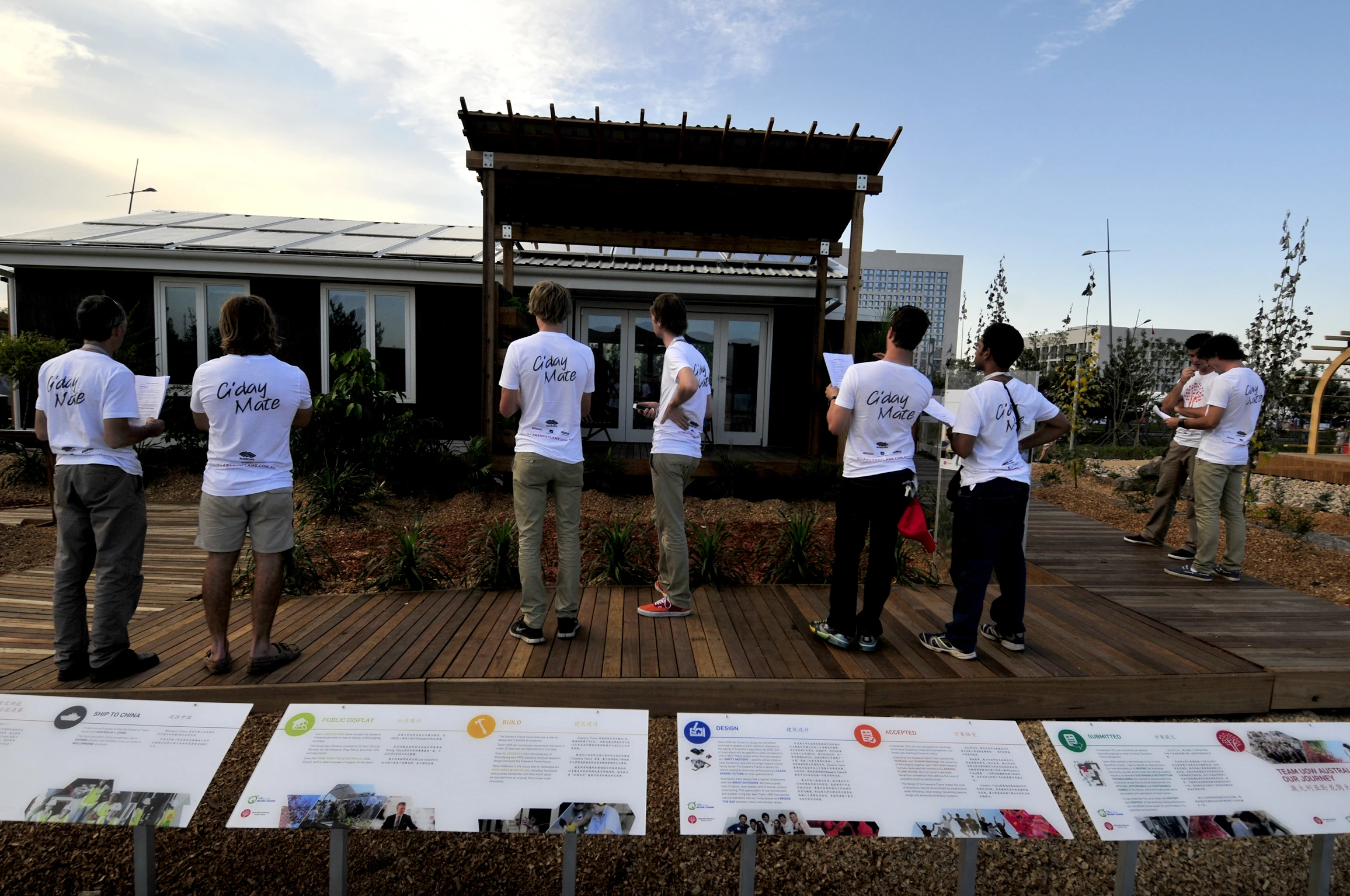 The house won first place in China's Solar Decathlon competition