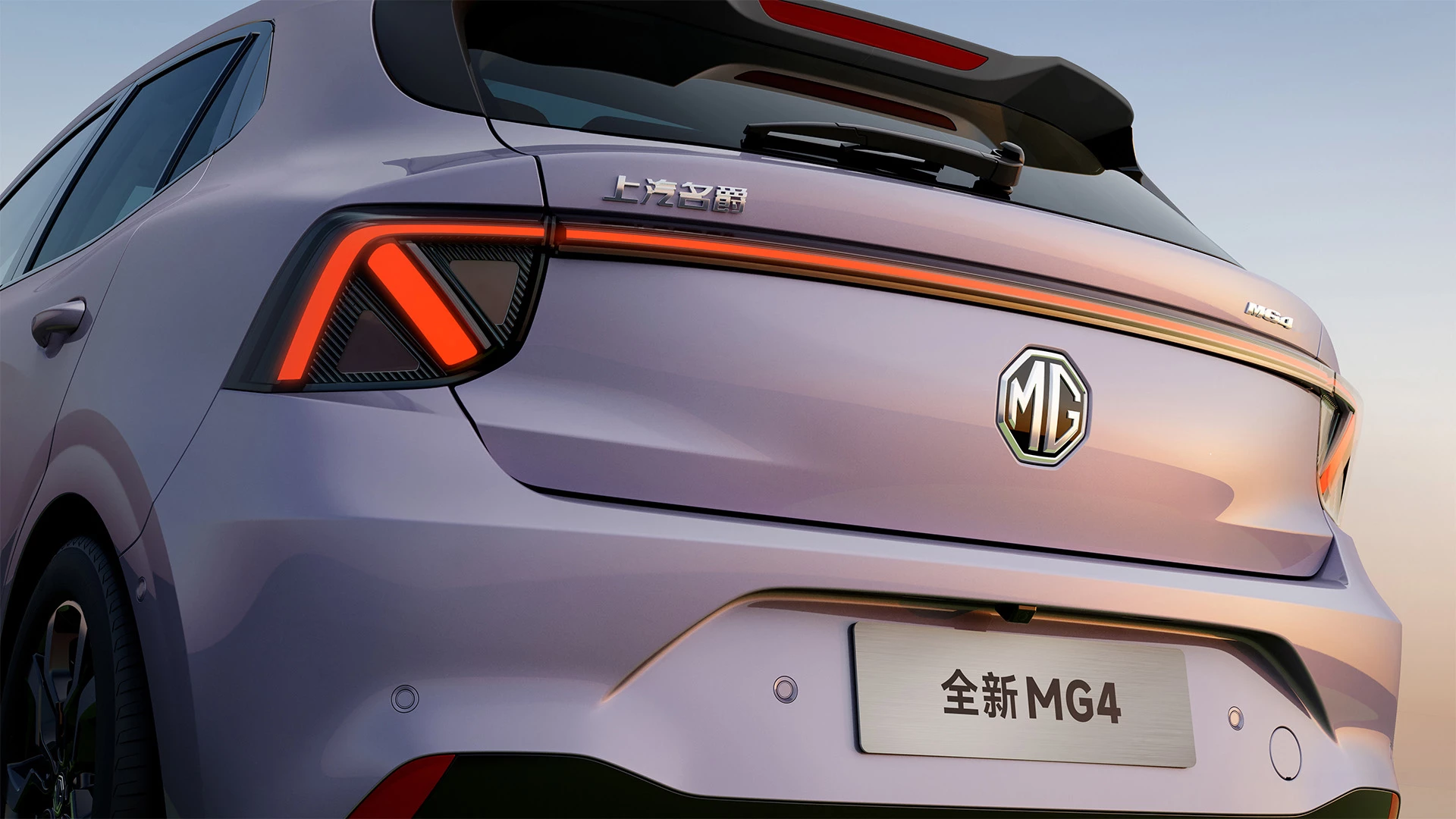 The current MG4 costs between 73,800 and 105,800 yuan (approximately US$10,272 to $14,727)